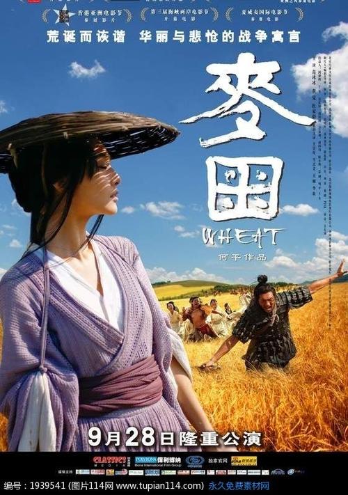 怎么购买诸圣学院文凭